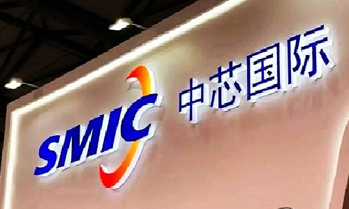 Beijing SMIC International Shanghai Tianjin Shenzhen Shaoxing